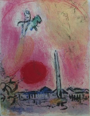 Litografía Chagall - Paris - La place de la Concorde
