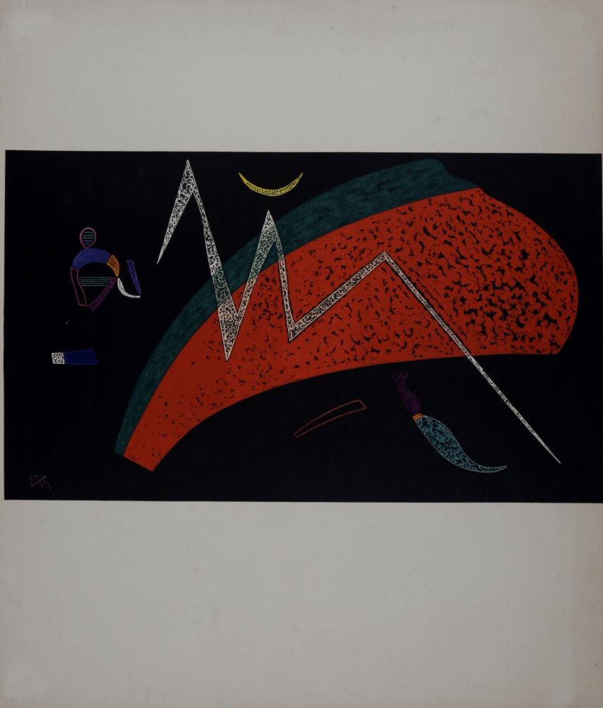 Litografía Kandinsky (After) - Pastèque, vers 1957