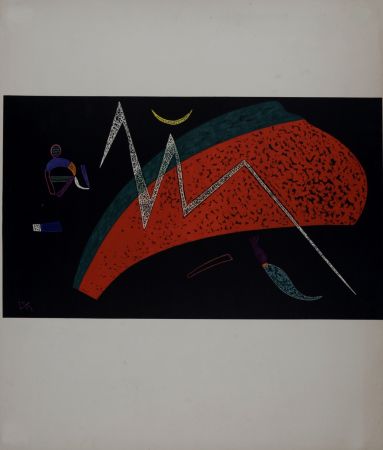 Litografía Kandinsky (After) - Pastèque, vers 1957