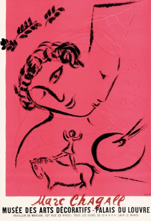 Litografía Chagall - Peintre en rose