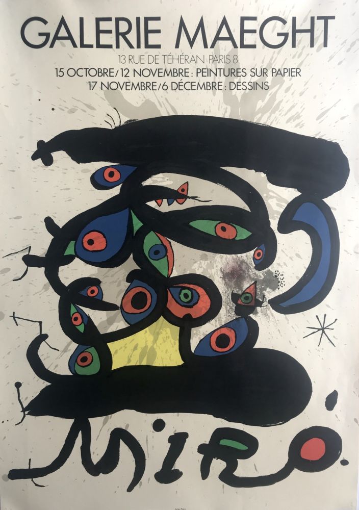 Cartel Miró - Peintures sur papier et dessins / Galerie Maeght