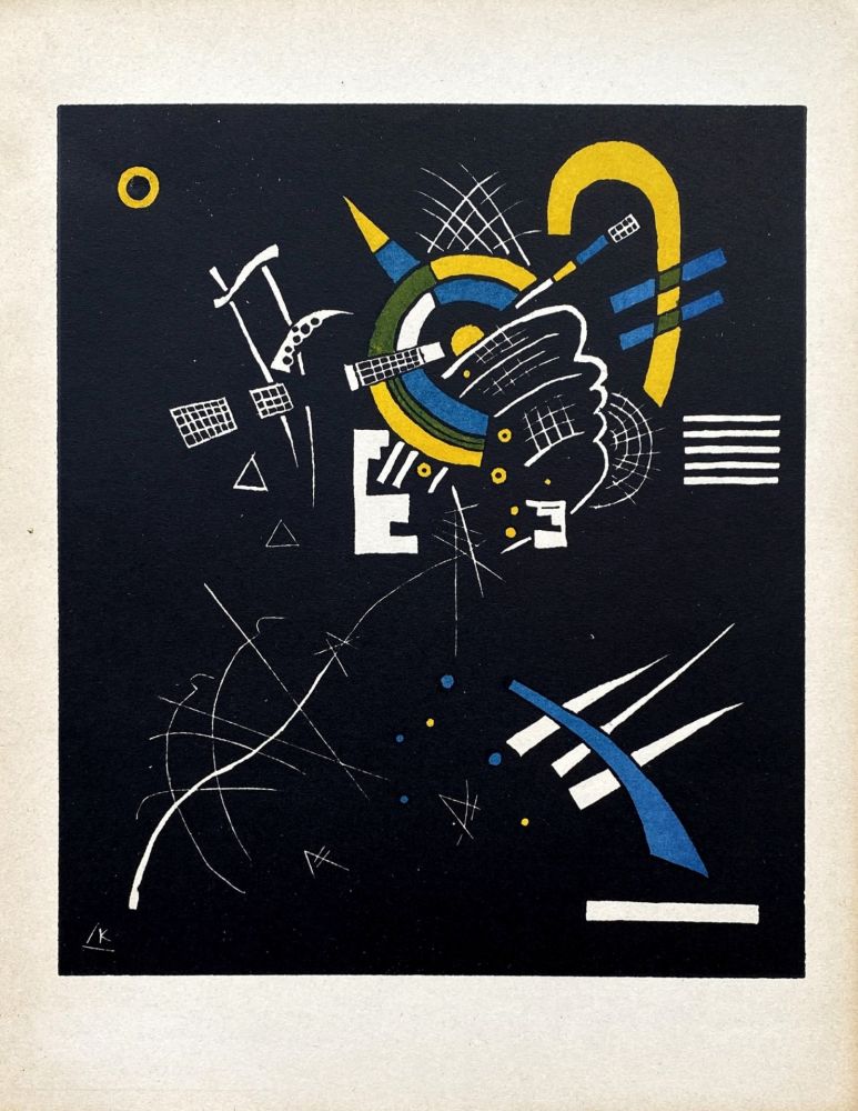 Litografía Kandinsky - Petits Mondes