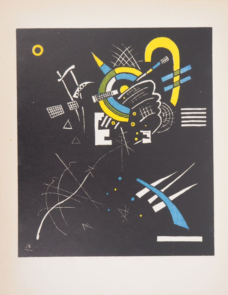 Litografía Kandinsky - Petits Mondes