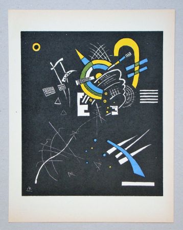 Litografía Kandinsky - Petits Mondes - 1923