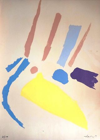 Litografía Unknown - Pierre Pallut, Abstract Composition, 1972, Hand signed Lithograph