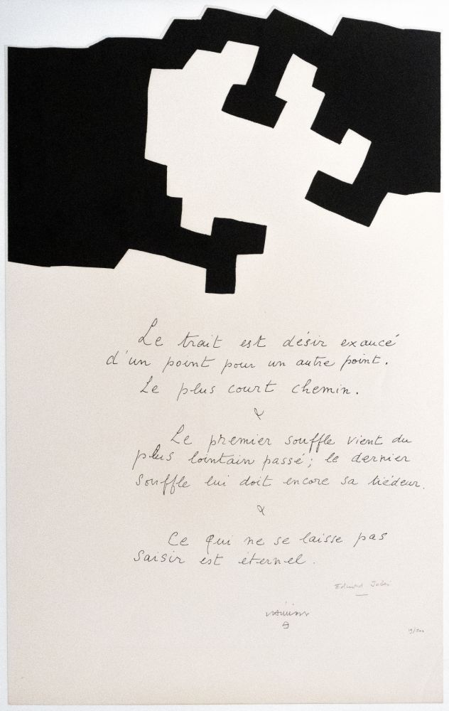 Serigrafía Chillida - Placard Jabés