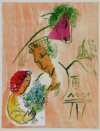 Grabado En Madera Chagall - Poemes of David (Psaumes de David)