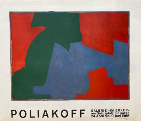 Cartel Poliakoff - Poliakoff - Galerie 