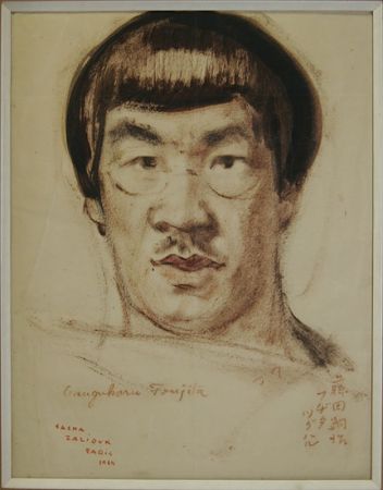Sin Técnico Foujita - Portrait de Foujita. Par Zaliouk (1887-1971). Signé par Zaliouk et Foujita. 1914. Dessin