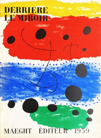 Litografía Miró - Position privilégiée
