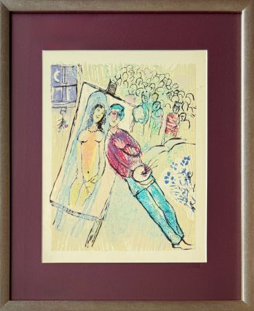Grabado En Madera Chagall - Poèmes, Planche XXI