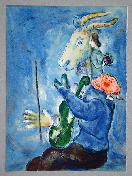 Litografía Chagall - Printemps
