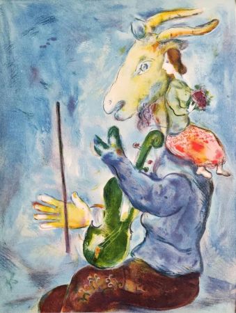 Litografía Chagall - Printemps