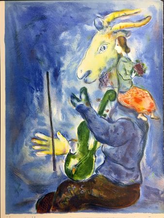 Litografía Chagall - PRINTEMPS (1938)