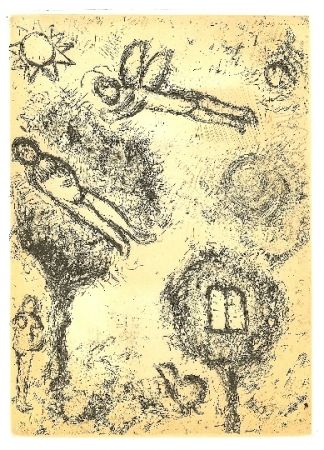 Punta Seca Chagall - Psaumes de David 4 