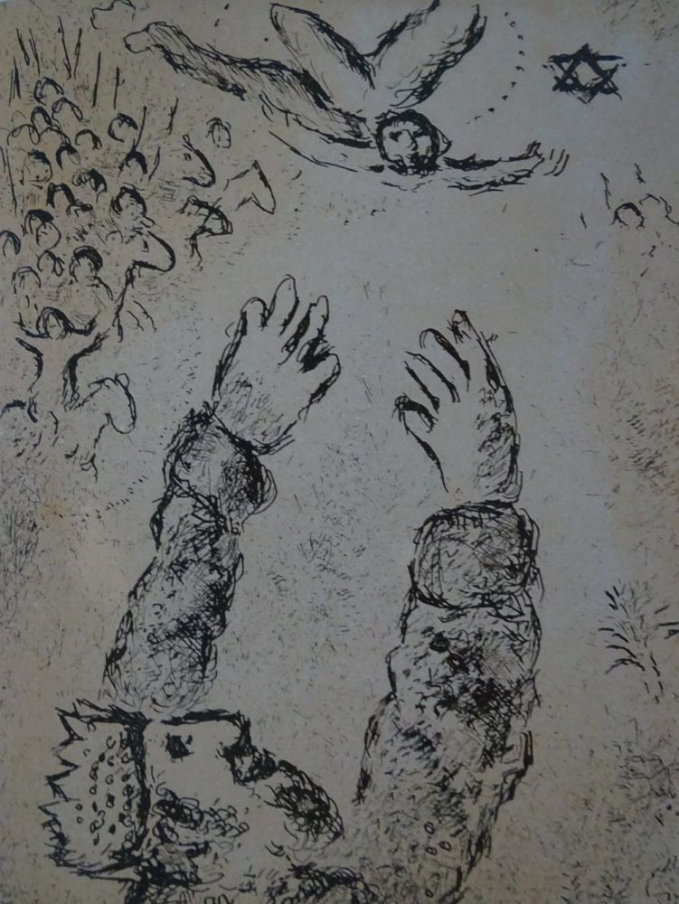 Aguafuerte Y Aguatinta Chagall - Psaumes de David, planche 28