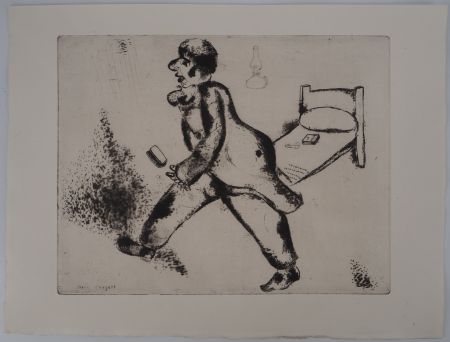 Grabado Chagall - Pétrouchka