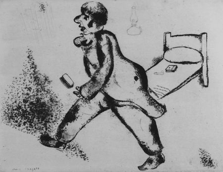 Aguafuerte Chagall - Pétrouchka