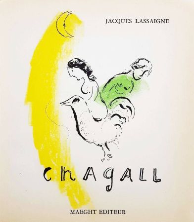 Litografía Chagall - Rooster with Crescent