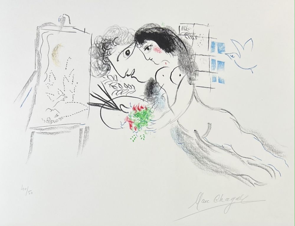 Litografía Chagall - Rêve familier