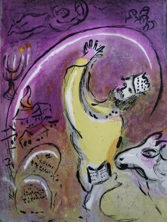 Litografía Chagall - Salomon