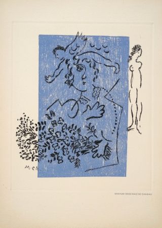 Punta Seca Chagall - Sans titre