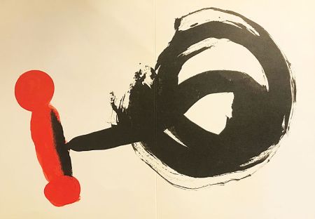 Litografía Miró (After) - Sans titre