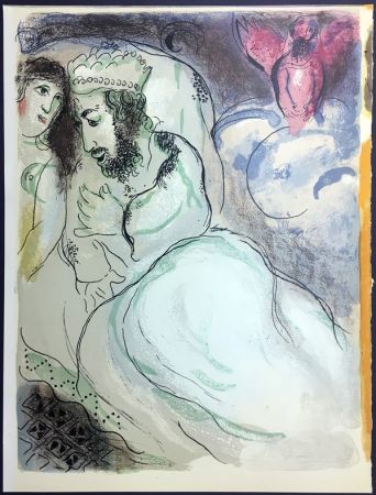 Litografía Chagall - SARA ET ABIMELECH (Sarah and Abimelech). Lithographie originale