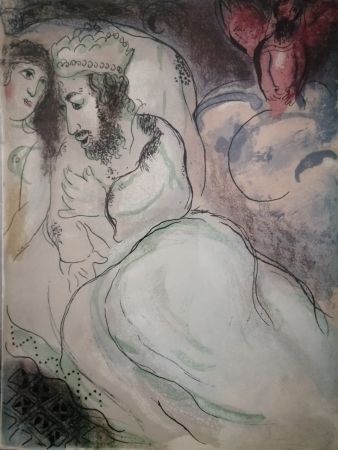 Litografía Chagall - Sara et Abimeli