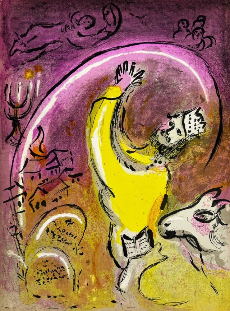 Litografía Chagall - Solomon