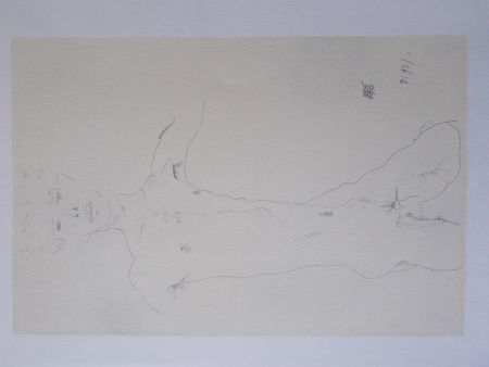 Litografía Schiele - Standing male nude