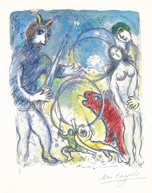 Litografía Chagall - Sur la Terre des Dieux (In the Land of the Gods): Anacreon