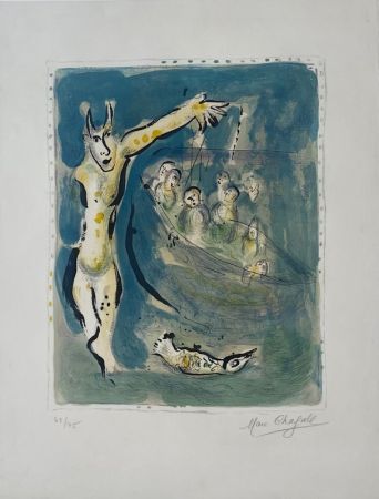 Litografía Chagall - Sur la terre des Dieux (Planche 7) : Près des eaux d'Aulis blanches de remous quand les voiles carguées, les soutes vides firent gronder la rumeur des soldats (Eschyle) 