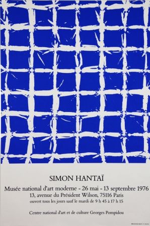 Serigrafía Hantai - Tabula Bleue