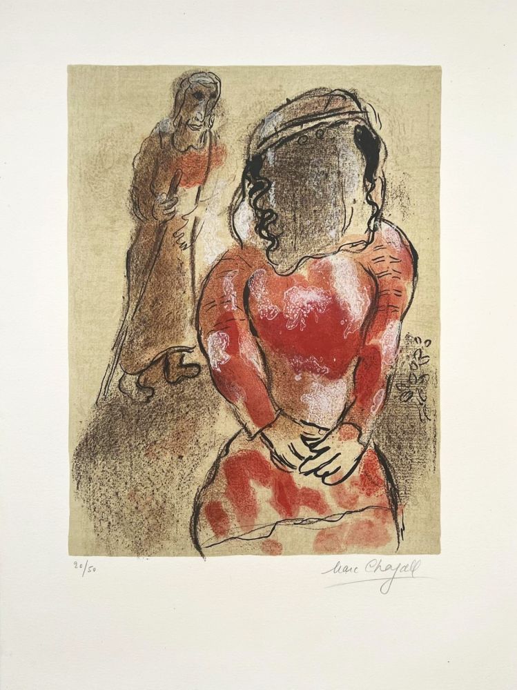 Litografía Chagall - Tamar belle-fille de Juda 