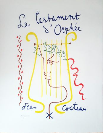 Litografía Cocteau - Testament d'Orphée