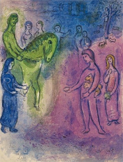 Litografía Chagall - The Arrival of Dionysophane