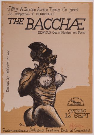Serigrafía Kentridge - The Bacchae