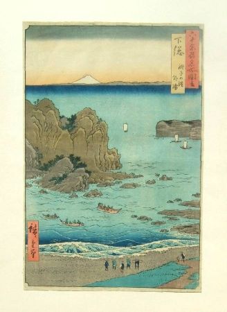 Grabado En Madera Hiroshige - The Outer Bay at Choshi Beach in Shimosa Province