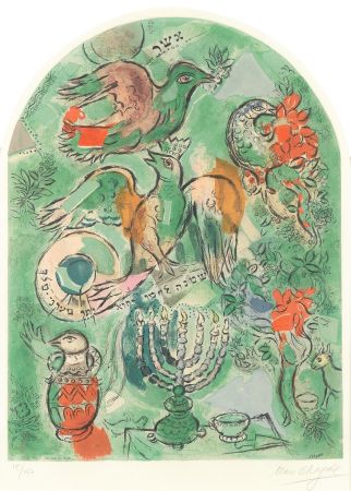 Litografía Chagall - The Tribe of Asher