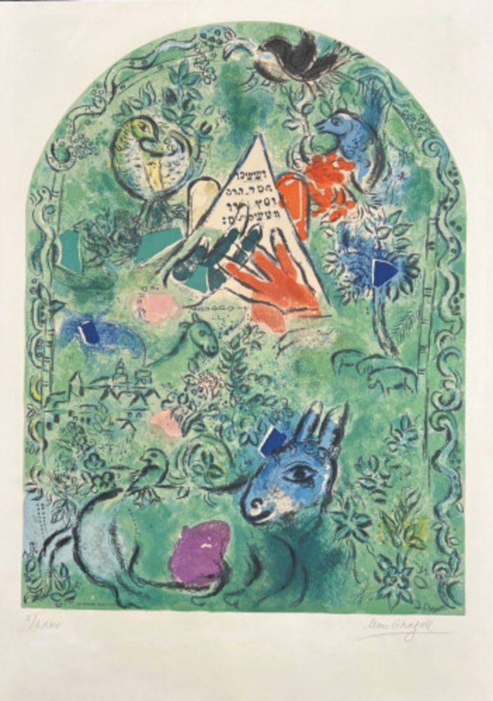 Litografía Chagall - The Tribe of Issachar