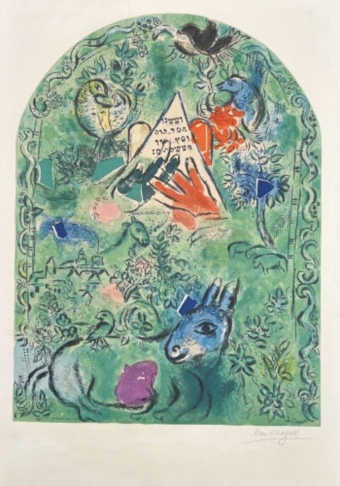 Litografía Chagall - The Tribe of Issachar