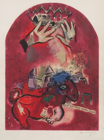 Litografía Chagall - The Tribe of Judah