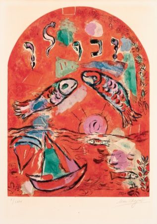 Litografía Chagall - The Tribe of Zebulun