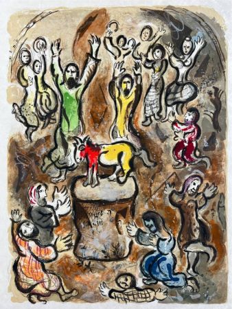 Litografía Chagall - Then all the people pluckt from themselves the golden eare-rings, and they brought them unto Aaron who received them...
