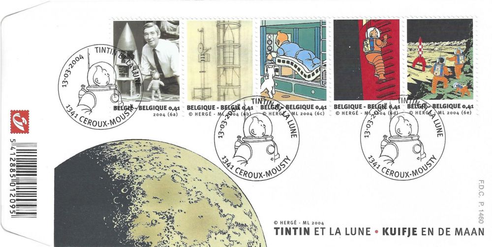 Talla En Madera Rémi - Tintin et la Lune - First Day Covers