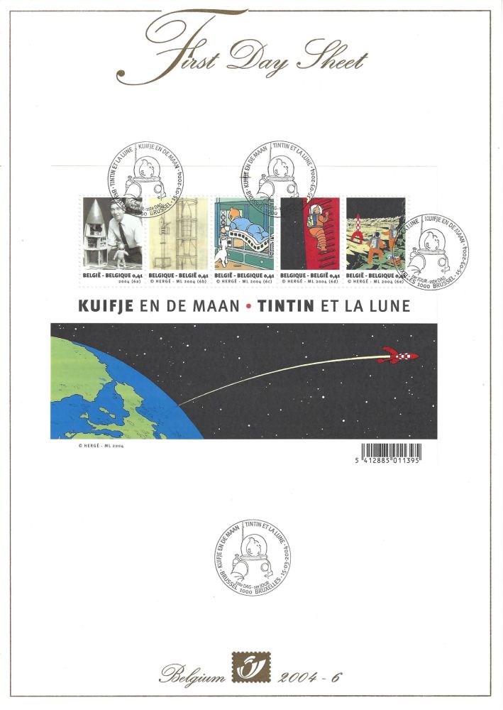 Talla En Madera Rémi - Tintin et la Lune - First Day Sheets