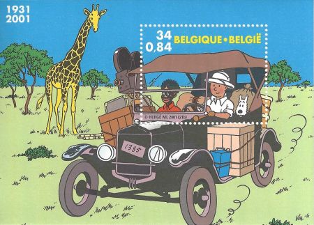 Talla En Madera Rémi - Tintin (Hergé) 70ème anniversaire de la parution de 
