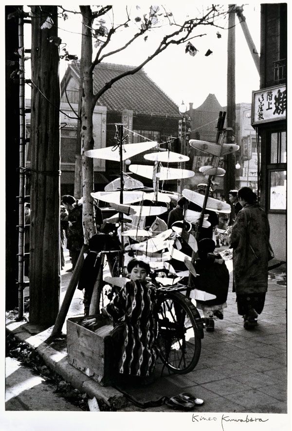 Fotografía Kuwabara - Tokyo, 1936 -2