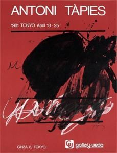 Cartel Tàpies - Tokyo. April 13-25. Gallery Ueda